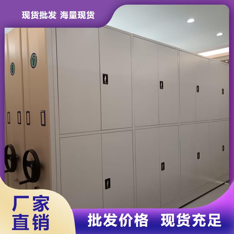 腳踏實地【澤信】電動智能型密集柜
