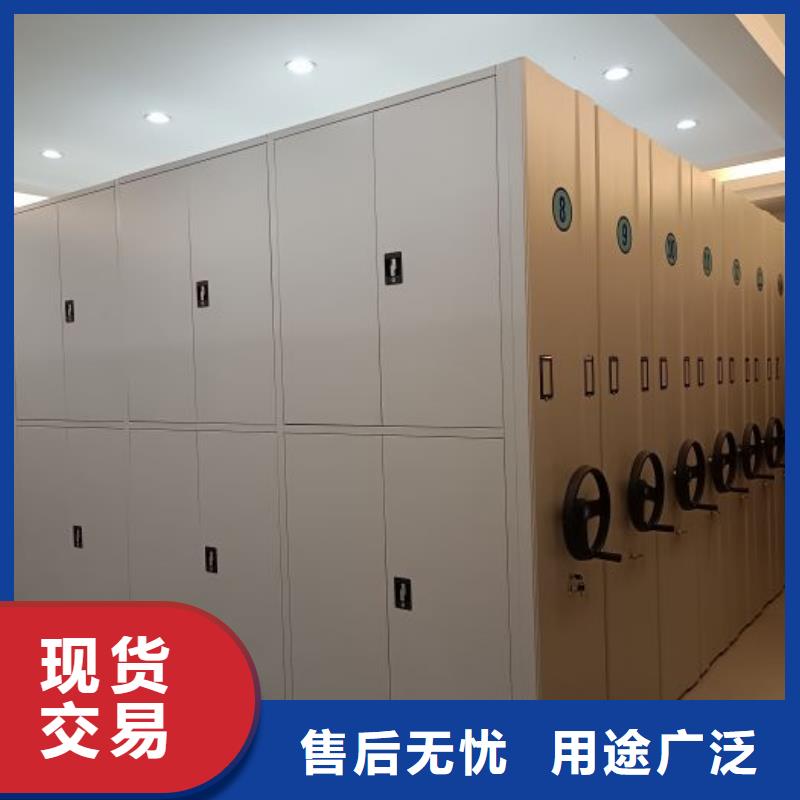 性價高的【澤信】密集架