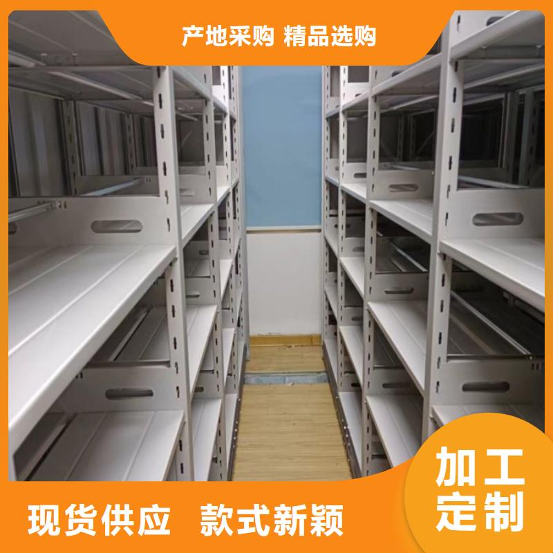 歡迎咨詢【澤信】樟木密集柜
