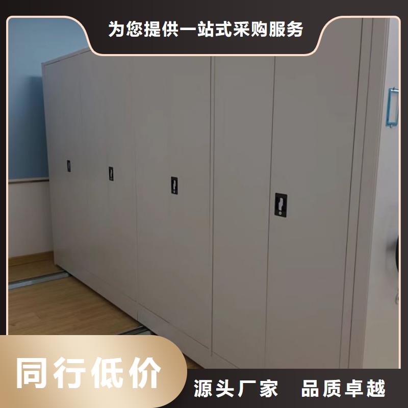 創造為魂【澤信】不銹鋼密集柜