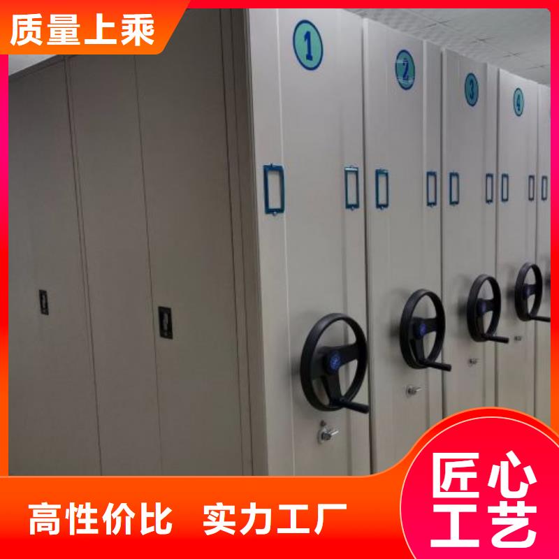 訂貨電話【澤信】檔案密集架