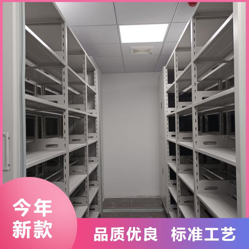 創造為魂【澤信】不銹鋼密集柜