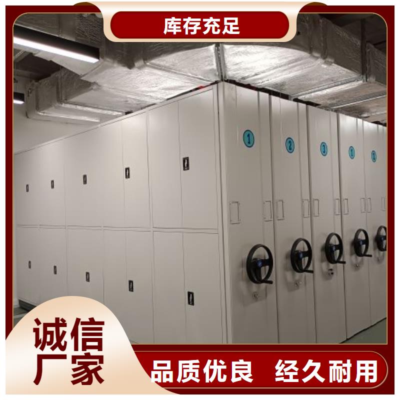 性價高的【澤信】密集架
