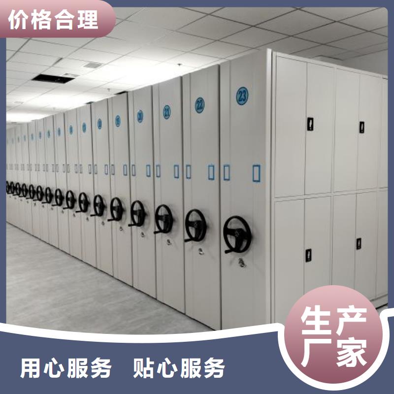 性價高的【澤信】密集架