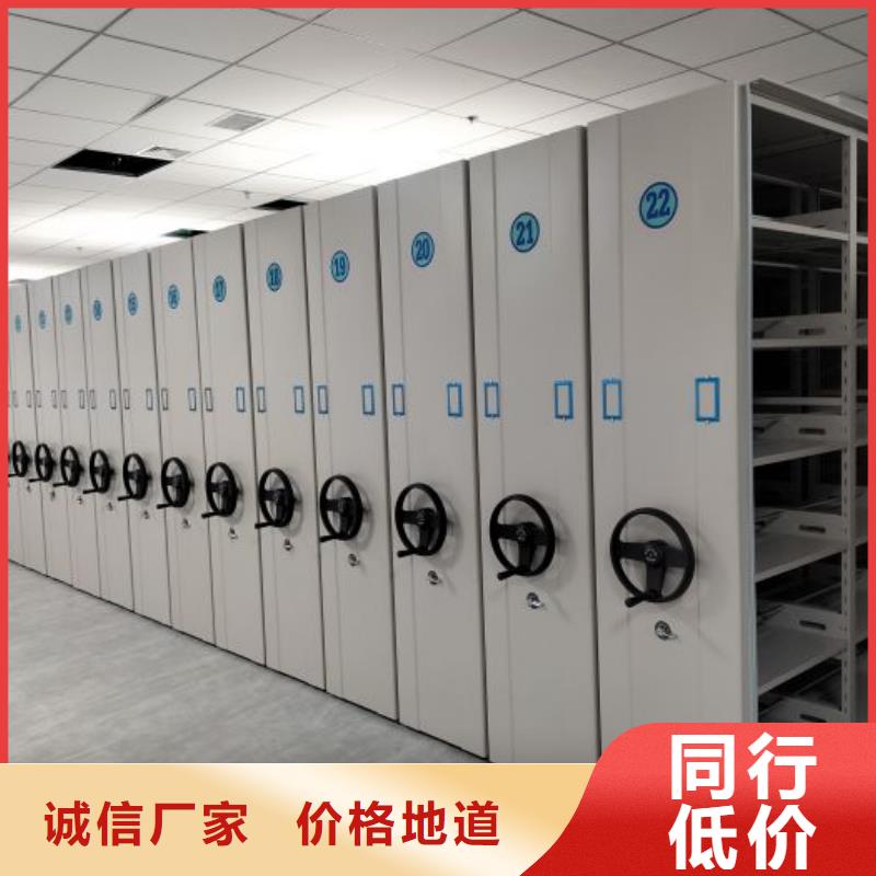 性價高的【澤信】密集架