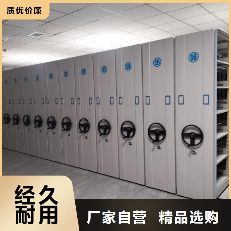 性價高的【澤信】密集架