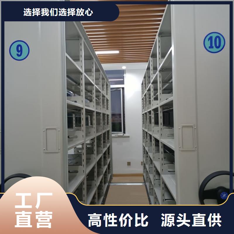 使用說明【澤信】手搖密集移動柜