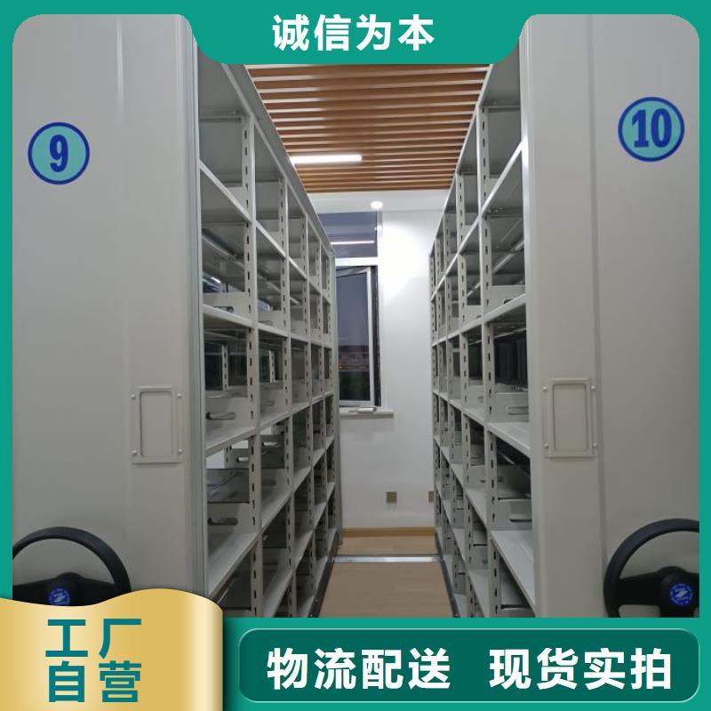 性價高的【澤信】密集架