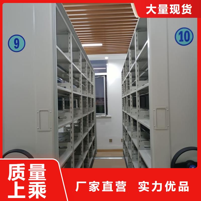 廠家加工【澤信】臨高縣晾片密集柜