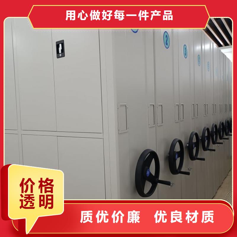 腳踏實地【澤信】電動智能型密集柜