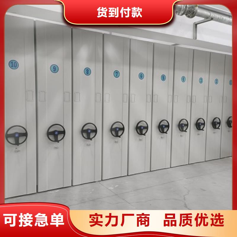 使用說明【澤信】手搖密集移動柜