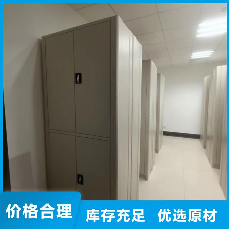 使用說明【澤信】手搖密集移動柜