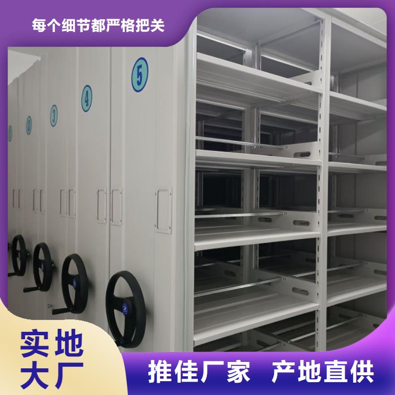性價高的【澤信】密集架