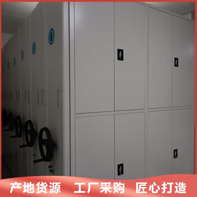 廠家定做【澤信】移動(dòng)密集架