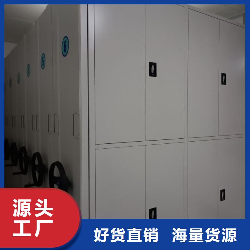性價高的【澤信】密集架