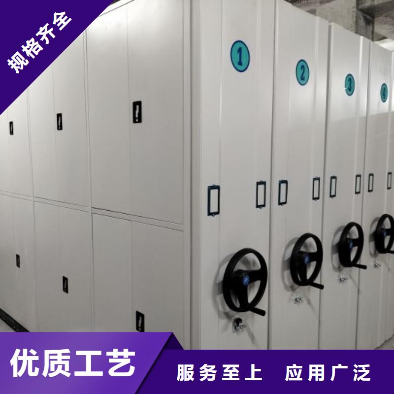 與時俱進【澤信】智能電動密集書架