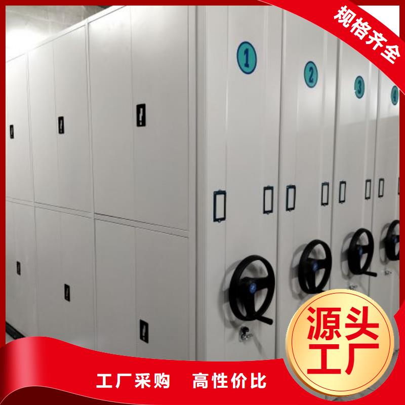 與時俱進【澤信】智能電動密集書架