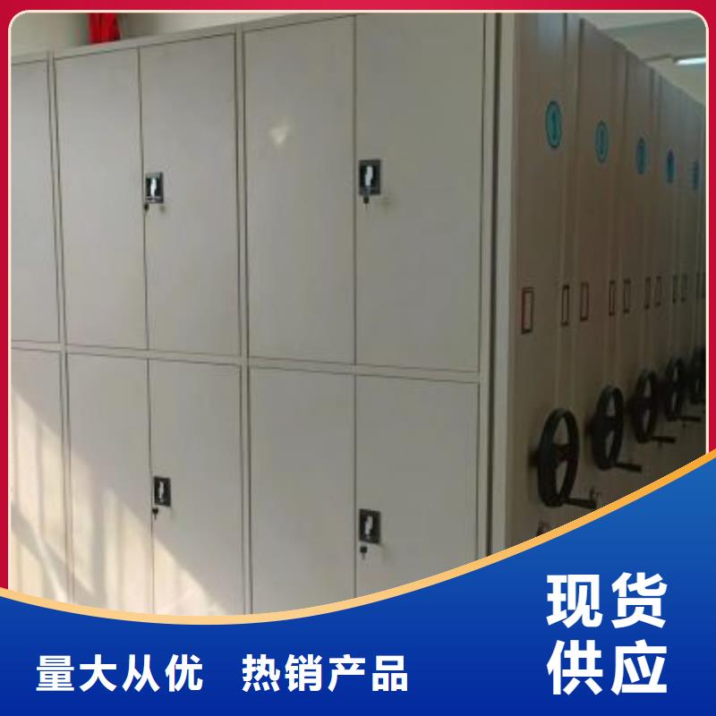 報價單【澤信】底圖密集柜