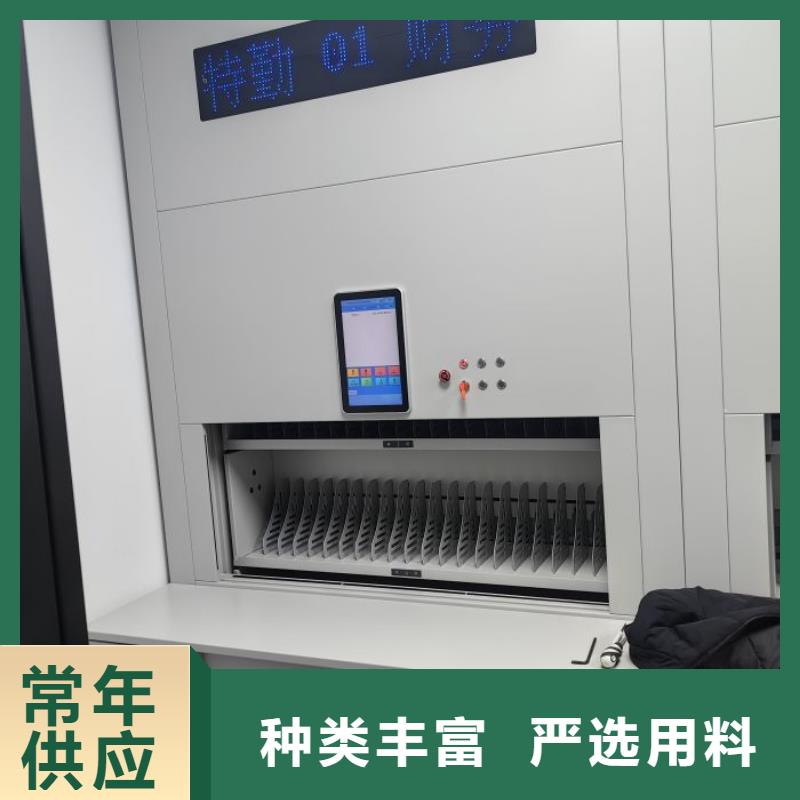 規格型號齊全【澤信】移動密集文件柜