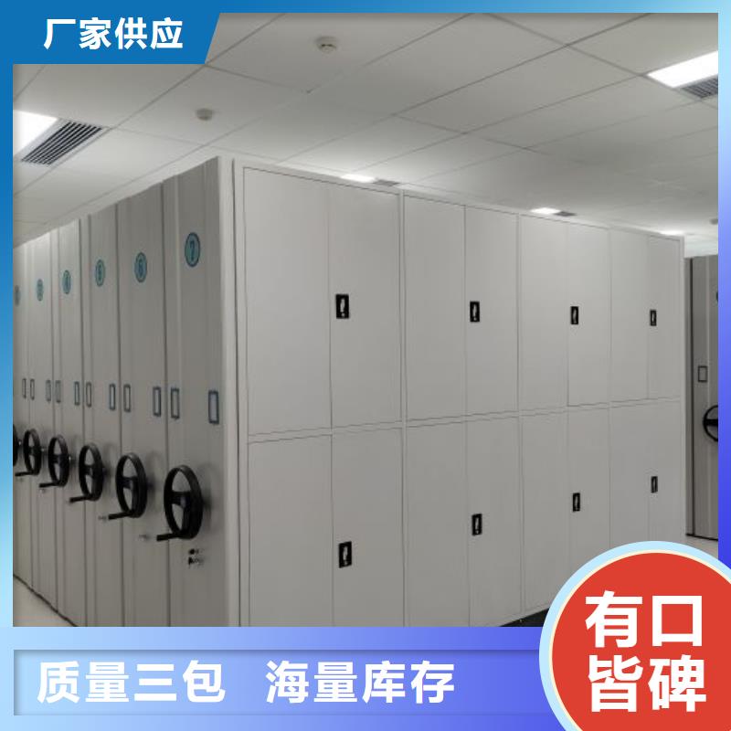 檔案存放柜、檔案存放柜生產(chǎn)廠家_規(guī)格齊全