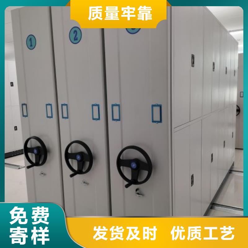 報價單【澤信】底圖密集柜