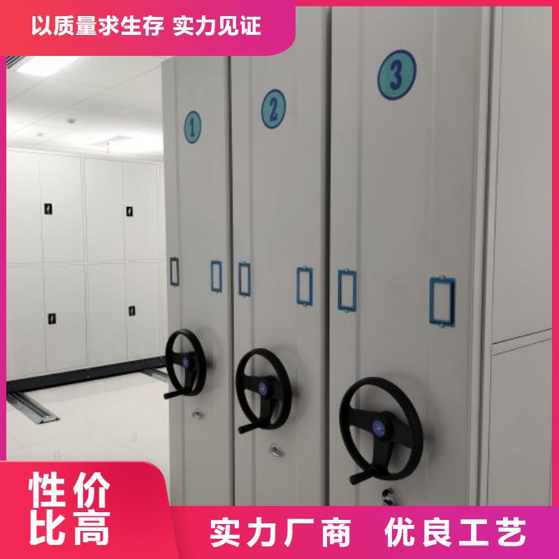 產(chǎn)品使用有哪些基本性能要求【澤信】底圖密集架