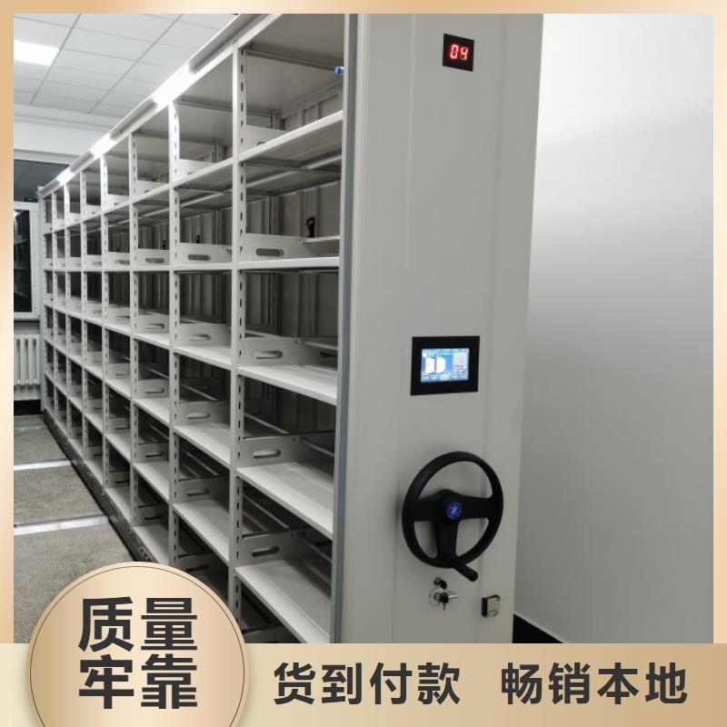 產(chǎn)品使用有哪些基本性能要求【澤信】底圖密集架