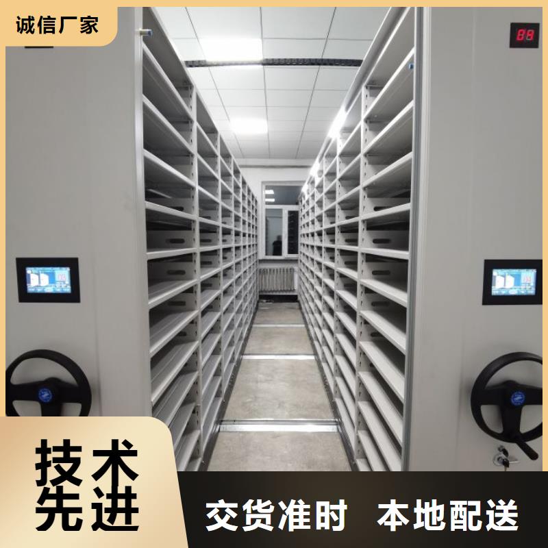 產(chǎn)品使用有哪些基本性能要求【澤信】底圖密集架