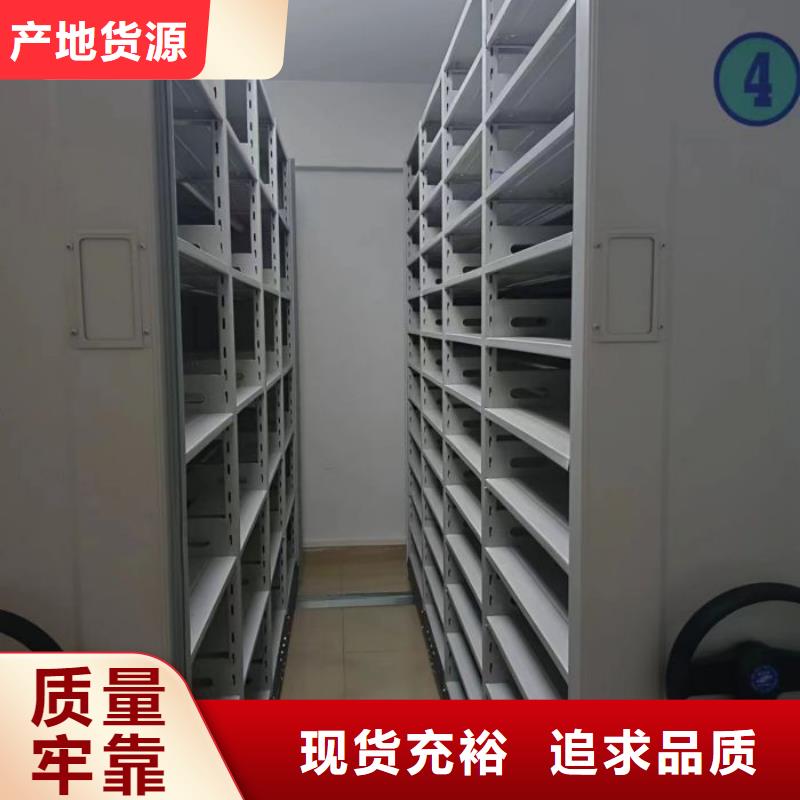 行業(yè)跟隨技術(shù)發(fā)展趨勢【澤信】手搖檔案柜