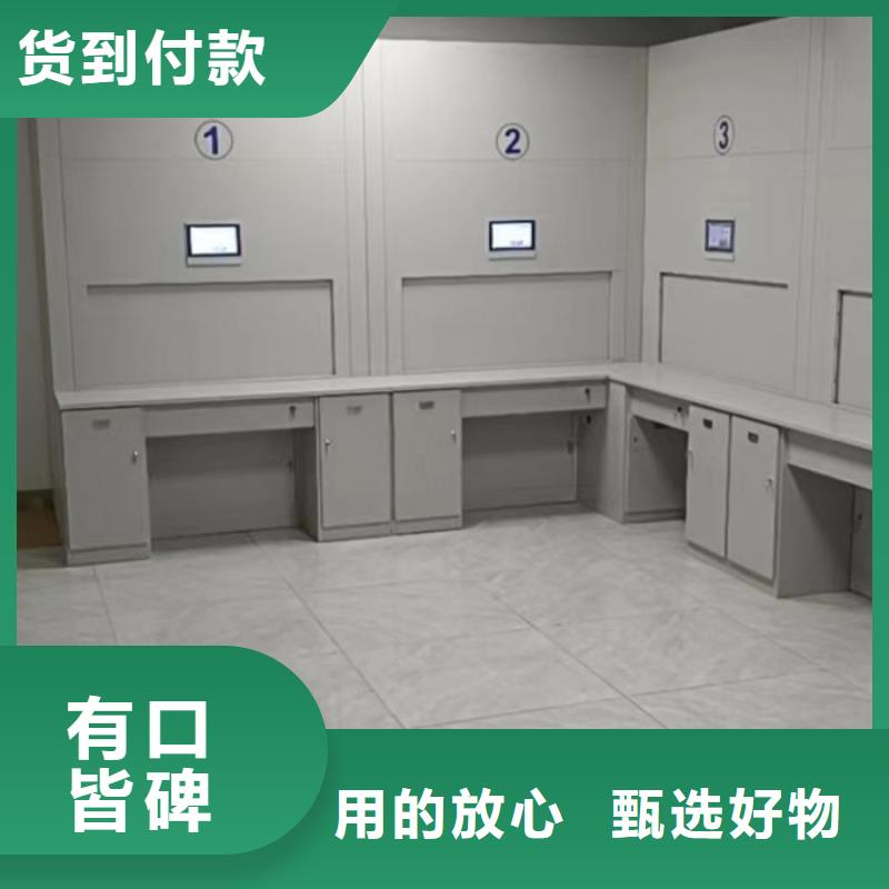 與時俱進【澤信】智能電動密集書架