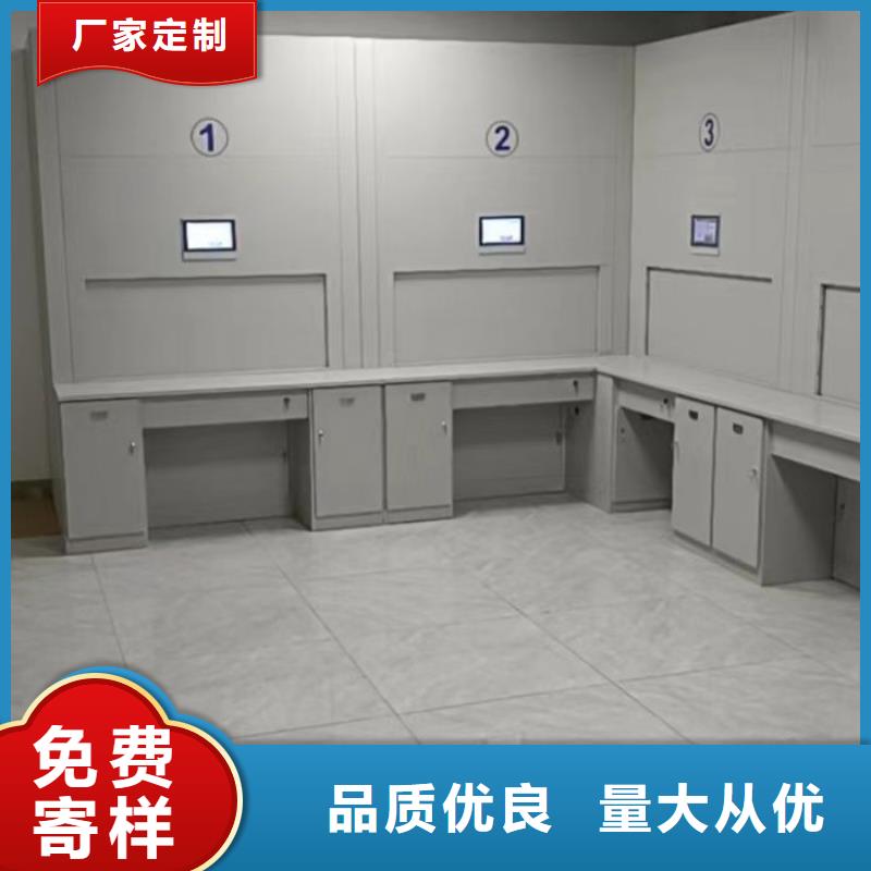 規格型號齊全【澤信】移動密集文件柜