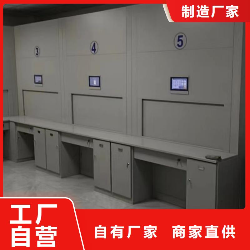 與時俱進【澤信】智能電動密集書架