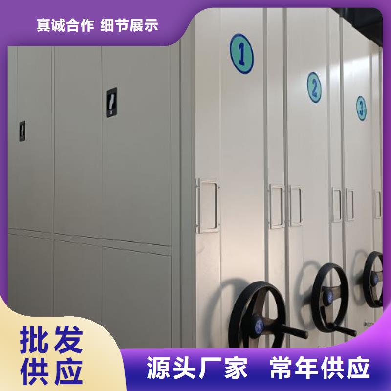 橱式密集架行内优选