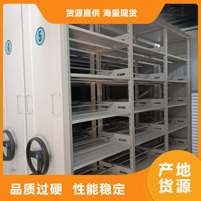 與時俱進【澤信】智能電動密集書架