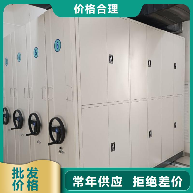與時俱進【澤信】智能電動密集書架