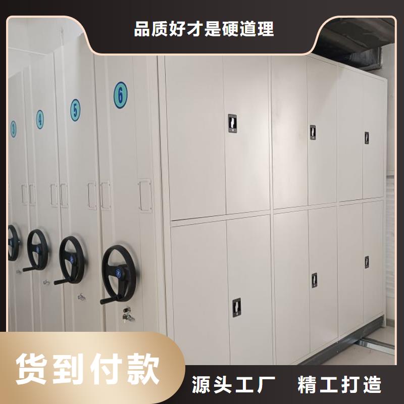 图书资料室书架长期有效