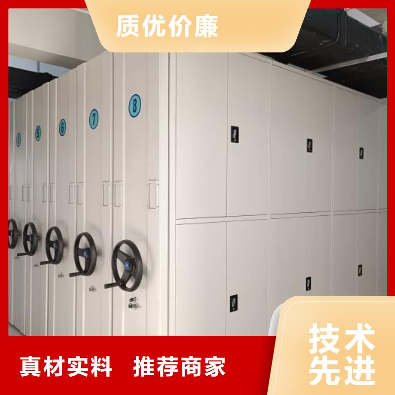 檔案存放柜、檔案存放柜生產(chǎn)廠家_規(guī)格齊全