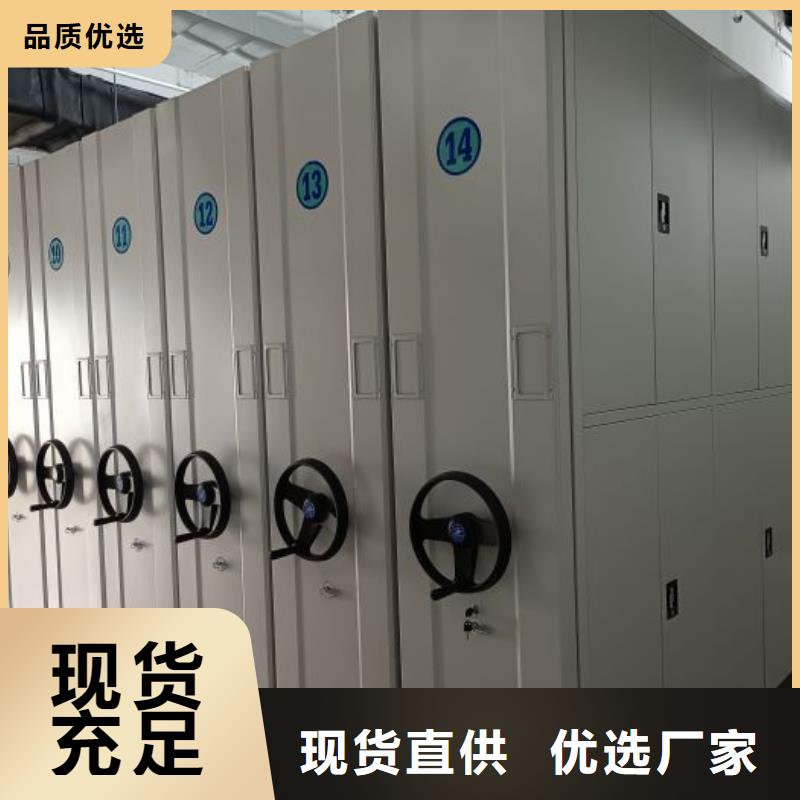行業(yè)跟隨技術(shù)發(fā)展趨勢【澤信】手搖檔案柜