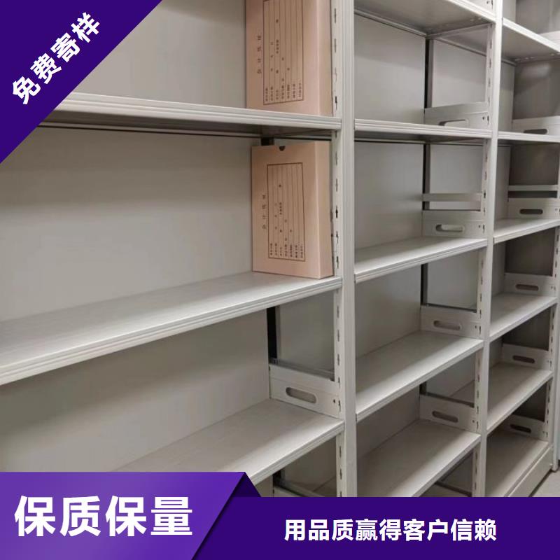 報價單【澤信】底圖密集柜