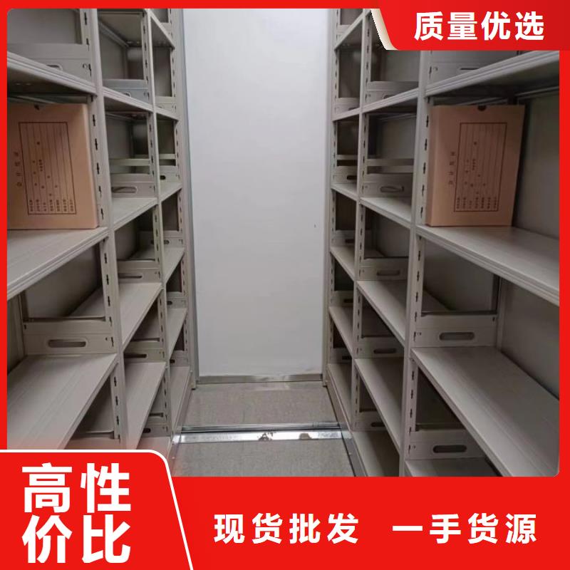 報價單【澤信】底圖密集柜