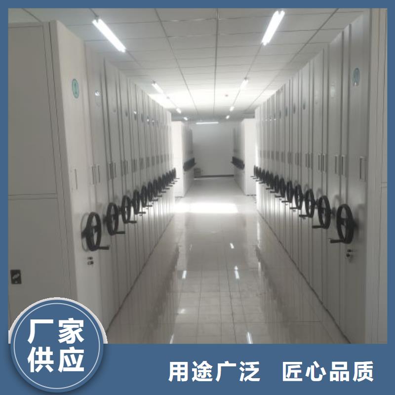 產(chǎn)品使用有哪些基本性能要求【澤信】底圖密集架