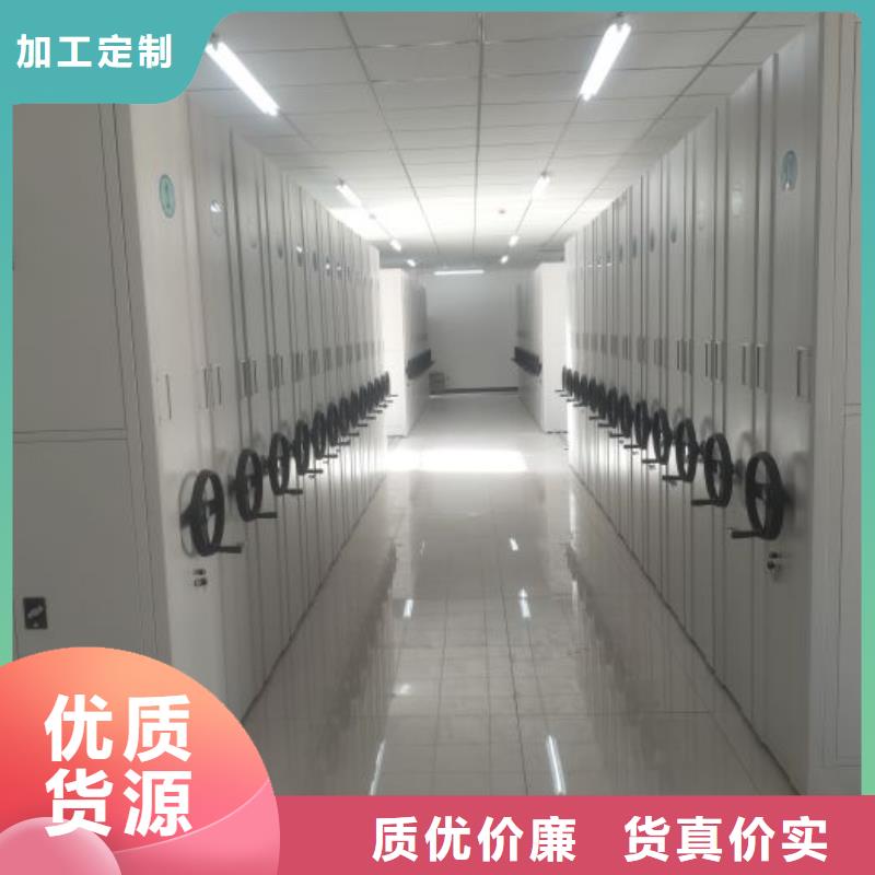 與時俱進【澤信】智能電動密集書架
