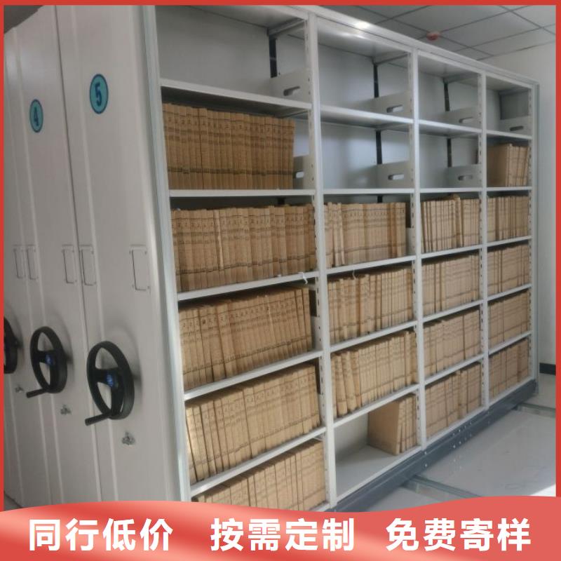 橱式密集架行内优选