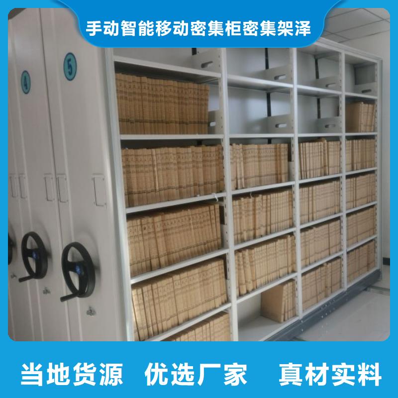 發貨速度快的圖書室書架銷售廠家