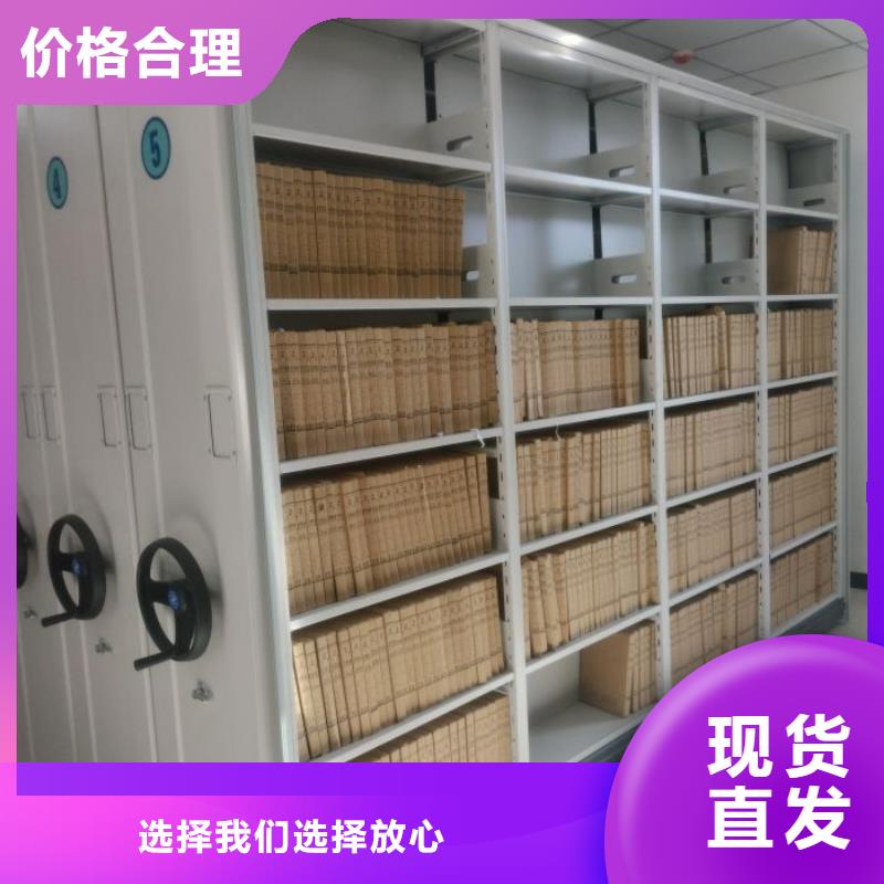 檔案存放柜、檔案存放柜生產(chǎn)廠家_規(guī)格齊全