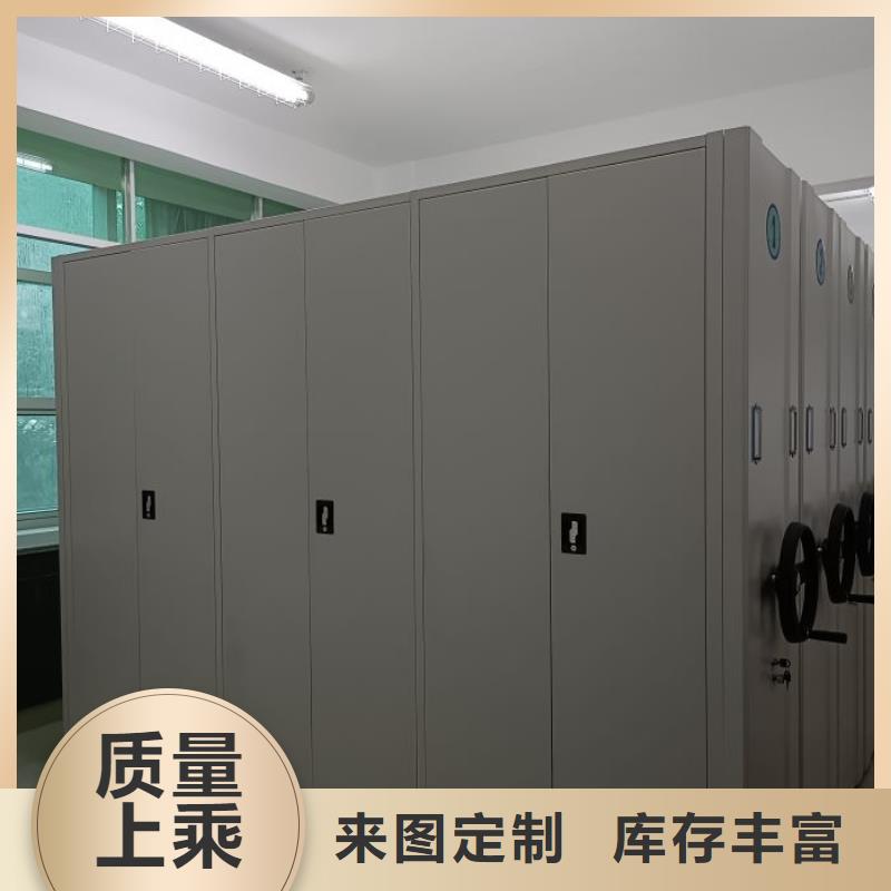 與時俱進【澤信】智能電動密集書架