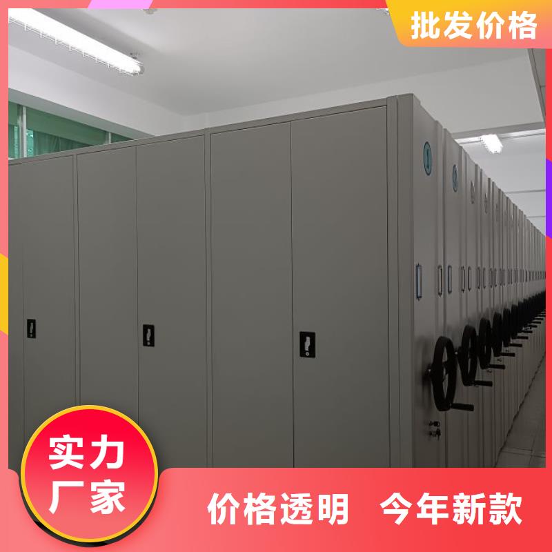 活動密集架本地批發