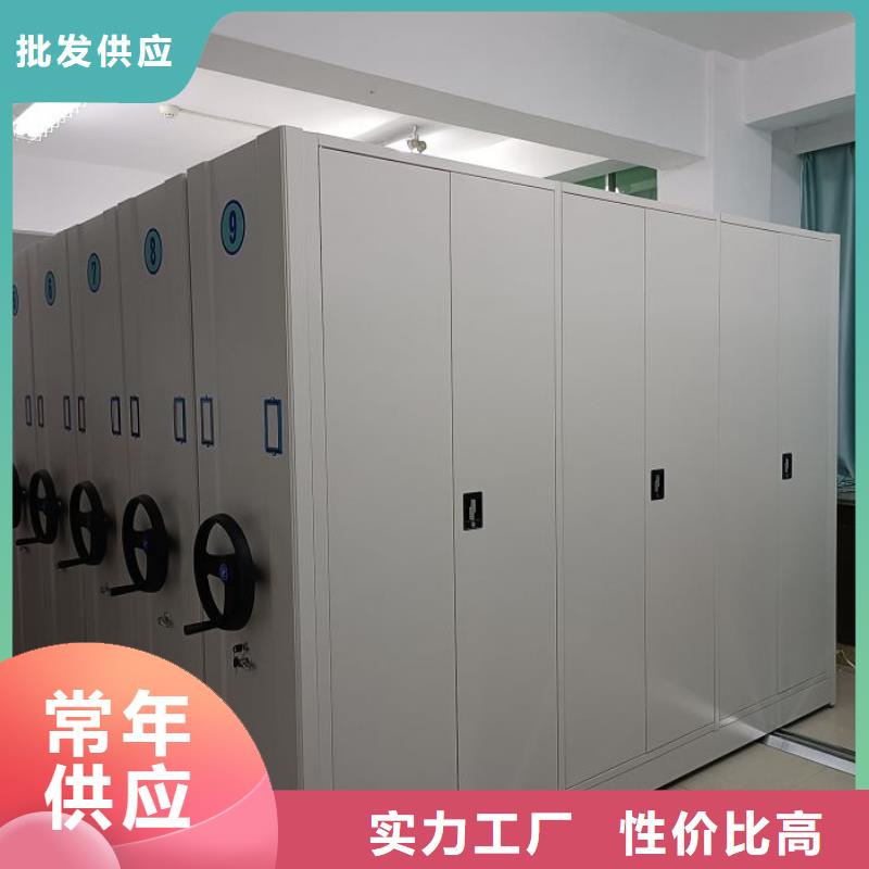 海量貨源【澤信】智能電動密集柜