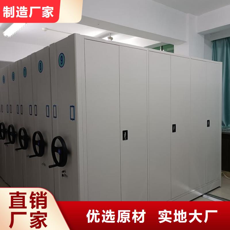 與時俱進【澤信】智能電動密集書架