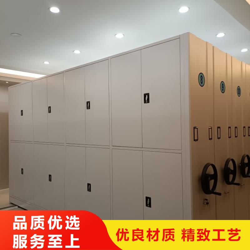 與時俱進【澤信】智能電動密集書架